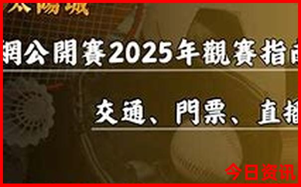 沈阳到云南旅游攻略自由行